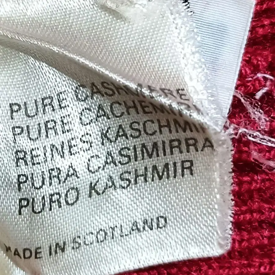 12번째 상품 이미지