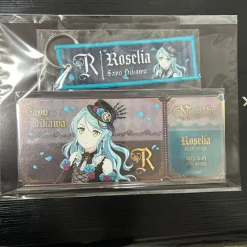 회장별 트래블 모티브 세트 싱가포르 히카와 사요 ver.