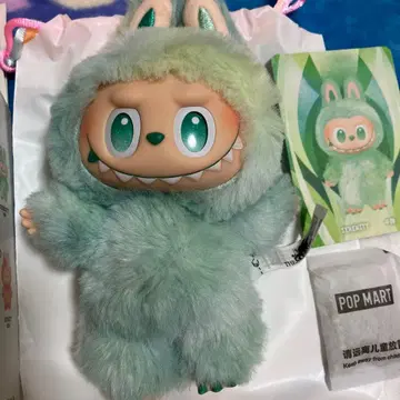 러브브 에너지 serenity