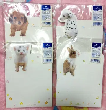 헤이세이 레트로 강아지 고양이 애니멀 메모장 4점 세트 홀마크 미개봉품
