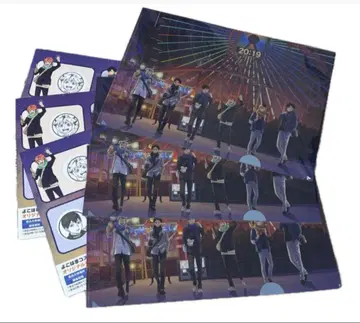 하이큐 코스모 월드 특전 클리어 파일 대지 3장 세트