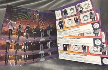 하이큐 코스모 월드 특전 클리어 파일 대지 3장 세트