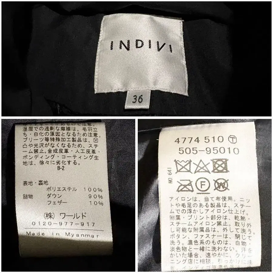 7번째 상품 이미지