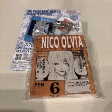 원피스 니코 올리비아 아크릴 키링