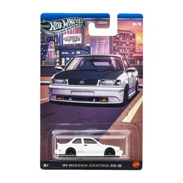 핫휠 '91 Nissan Sentra SE-R 컴팩트 킹스