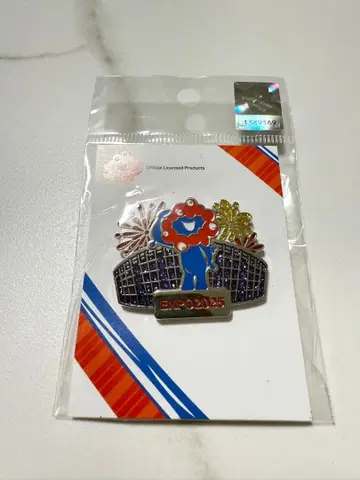 대지붕 반지 핀 배지 만박 미야쿠미야쿠