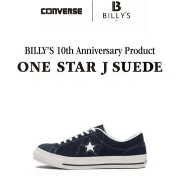완판 CONVERSE ONESTAR J SUEDE 빌리즈 10주년