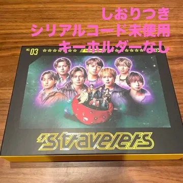 stravelers 팬클럽 한정판 Travis Japan FC반