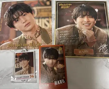 초특급 Why don't you 초특급? 꿈 8반 하루 세트