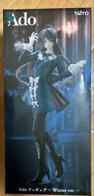 라운드원 라우원 Ado 애드 피규어 Winter ver