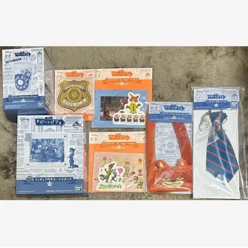 주토피아 제일복권 B상 C상 D상 E상 7종