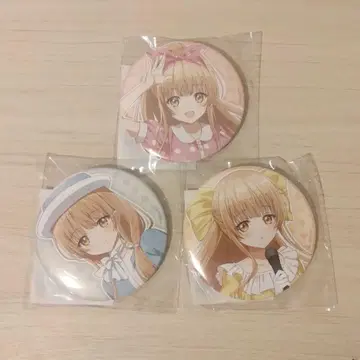 시이나 마히루 제비뽑기당 캔뱃지 3개 세트