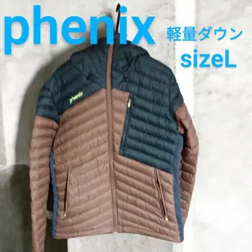 피닉스 후드 부착 경량 라이트 다운 자켓 sizeL
