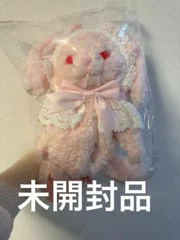 BABY,THE STARS SHINE BRIGHT 우사쿠먀 미니백 백