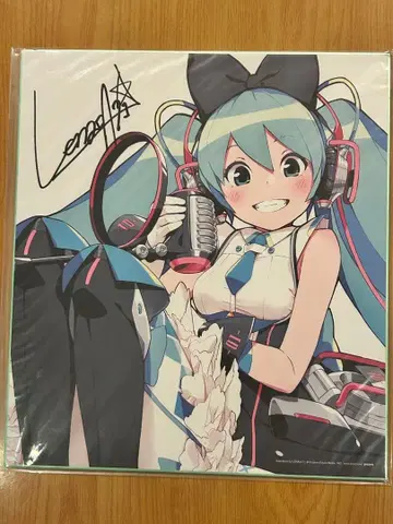 하츠네 미쿠 매지컬 미라이 2016 혜택 색지