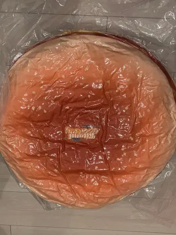 [ 3SKM 1st Anniversary ] 버거 쿠션 키타미 유세이