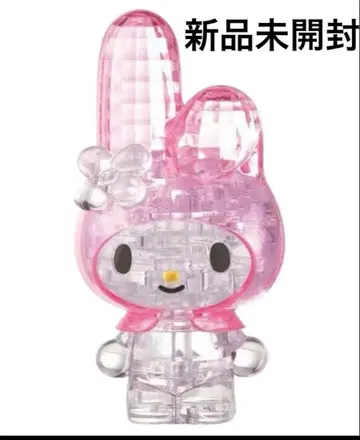 미개봉 새상품 산리오 크리스탈 갤러리 마이멜로디 37피스