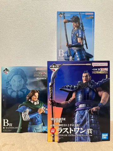 킹덤 제일복권 오키 라스트 원 세트