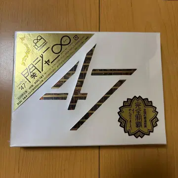 칸쟈니에이토 에이트 47 라이브 DVD 초회 한정판 미개봉