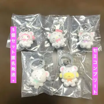 산리오 메지루시 액세서리 가챠 복슬복슬 스노우 세미 컴플리트