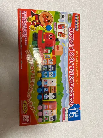 [ 미사용 새상품 ] 반다이 SL맨과 123! 숫자 블록 세트