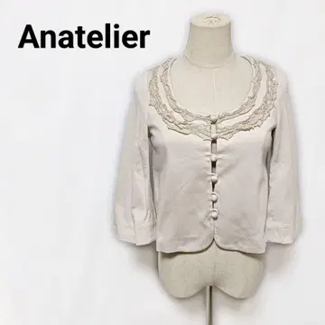 아나텔리어 화려한 프릴 장식 옷깃 볼레로풍 자켓 36 세레모니