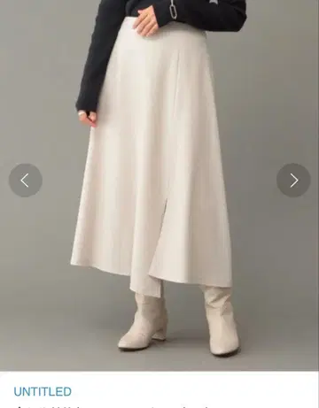 언타이틀 UNTITLED 밀드삭소니 플레어 스커트 울 소재