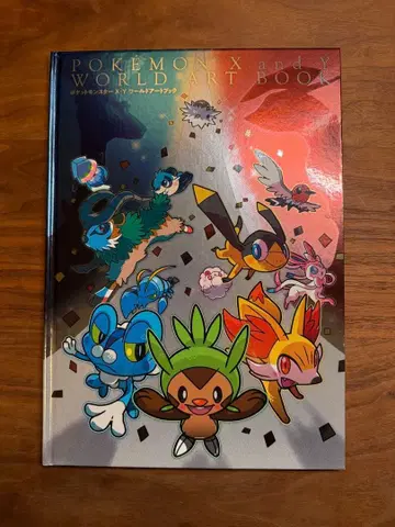 포켓몬스터 X Y 월드 아트북