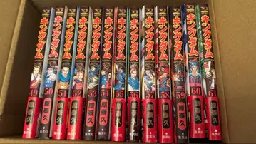 킹덤 전권 세트 49-61권 13책 세트 업성~