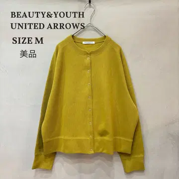 BEAUTY&YOUTH 더블 페이스 링 버튼 가디건 머스타드 M