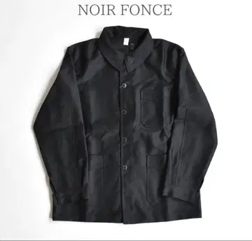 LE TRAVAILLEUR GALLICE 커버올 자켓 사이즈 2