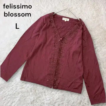 펠리시모 블라썸 V넥 비즈 스팽글 가디건 와인 레드
