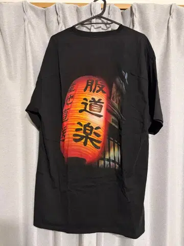 더블렛 T셔츠 블랙 의류도락 초롱