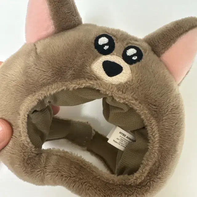 보넥도 응원봉 커버