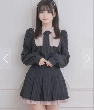 pium 셋업 넥타이 포함 스퀘어 프릴 긴팔 상의 미니 스커트