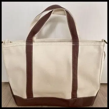 L.L.Bean 토트백 브라운 아이보리 스트랩 포함