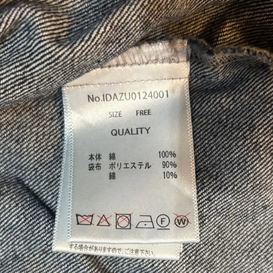 12번째 상품 이미지