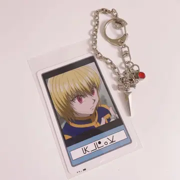 USJ HUNTER x HUNTER 크라피카 저지먼트 체인