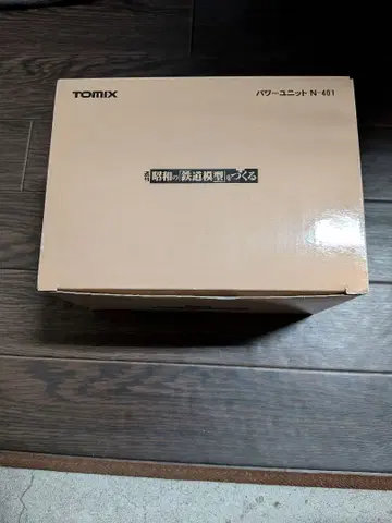 쇼와 시대 철도 모형 만들기 파워 유닛 N-401 TOMIX N 게이지