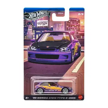 핫휠 혼다 시빅 Type R (EK9) 컴팩트 킹스