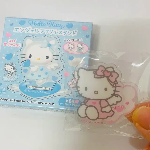 헬로키티 엔젤 아크릴 스탠드 랜덤 피규어