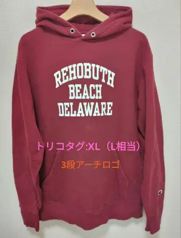 [챔피온] 트리코 태그 3단 아치 후드티