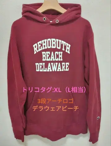 [챔피온] 트리코 태그 3단 아치 프린트 후드티