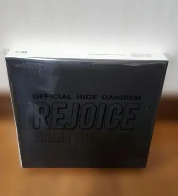 Officialdism Arena Tour 2024-Rejoice-