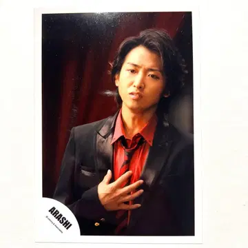 아라시 오노 사토시 공식 사진