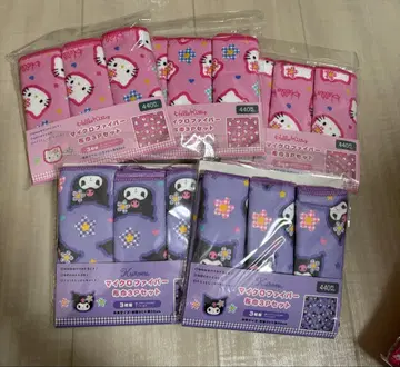 산리오 와츠 극세사 행주