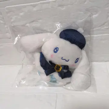 산리오 happy 복권 B상 봉제 인형 참 시나모롤 시나몬