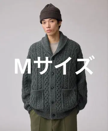 GU ENGINEEREDGARMENTS 케이블 숄카라 가디건