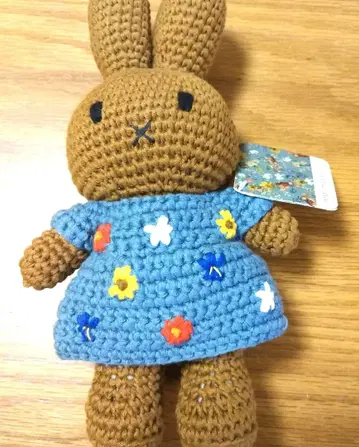 [ 새상품 ] 고흐 미술관 멜라니 뜨개 인형