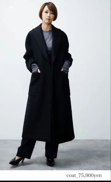 새상품급 Liesse 헨미 에미리 콜라보 숄카라 코트 블랙